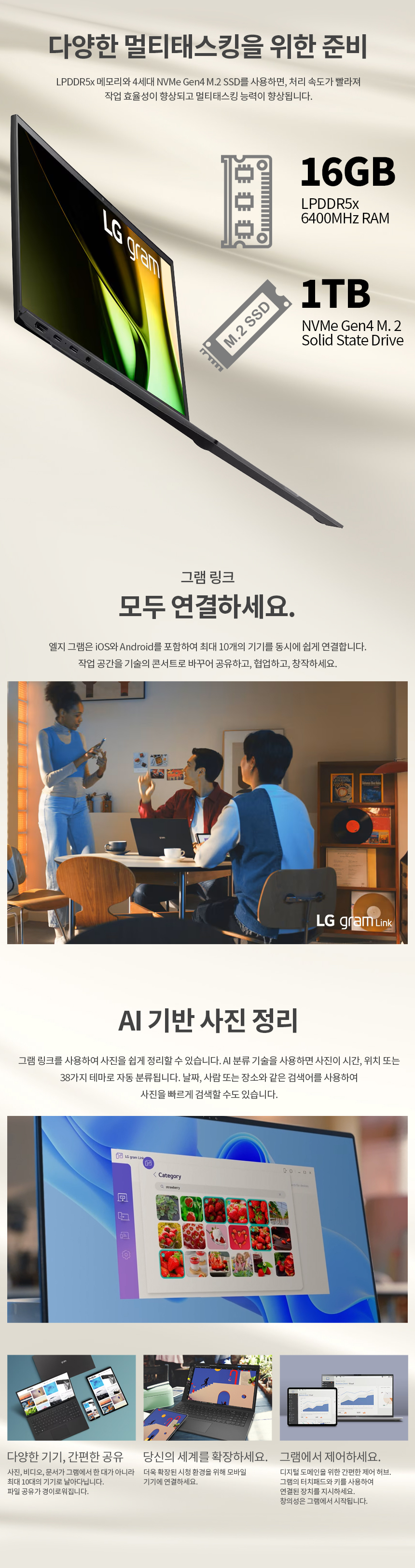 38a009e53f06d59c49684e724e41f994_1755916946_9728.jpeg