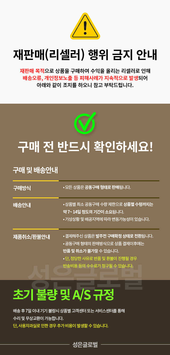 45ee0e124fb3be1654f98d9fb4cb6683_1754810970_0463.jpg