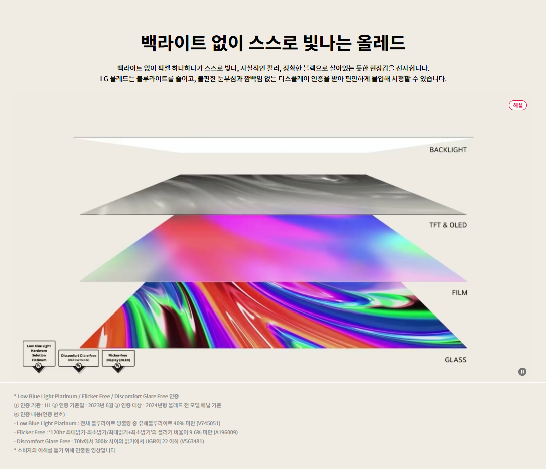 f3d30b8b32315f7ef07f1e9c844be80e_1754294313_6673.png