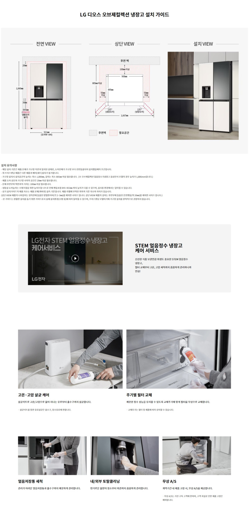 fde39ab2e5810a4216639ff973499977_1755761024_4578.jpeg