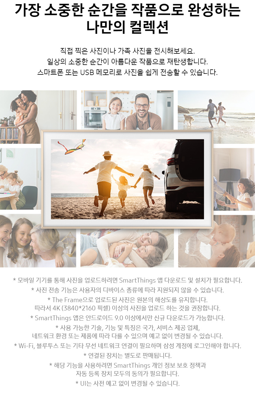 fde39ab2e5810a4216639ff973499977_1755763946_9195.jpeg