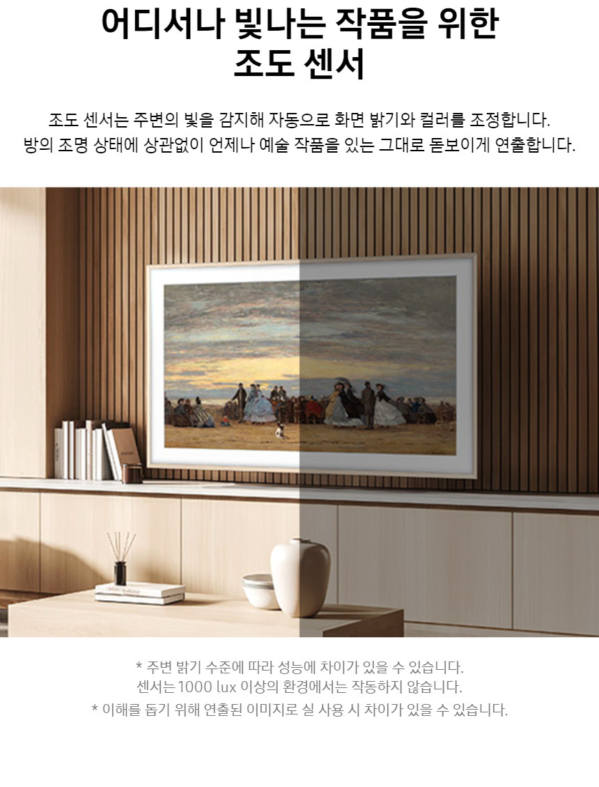 fde39ab2e5810a4216639ff973499977_1755763982_643.jpeg