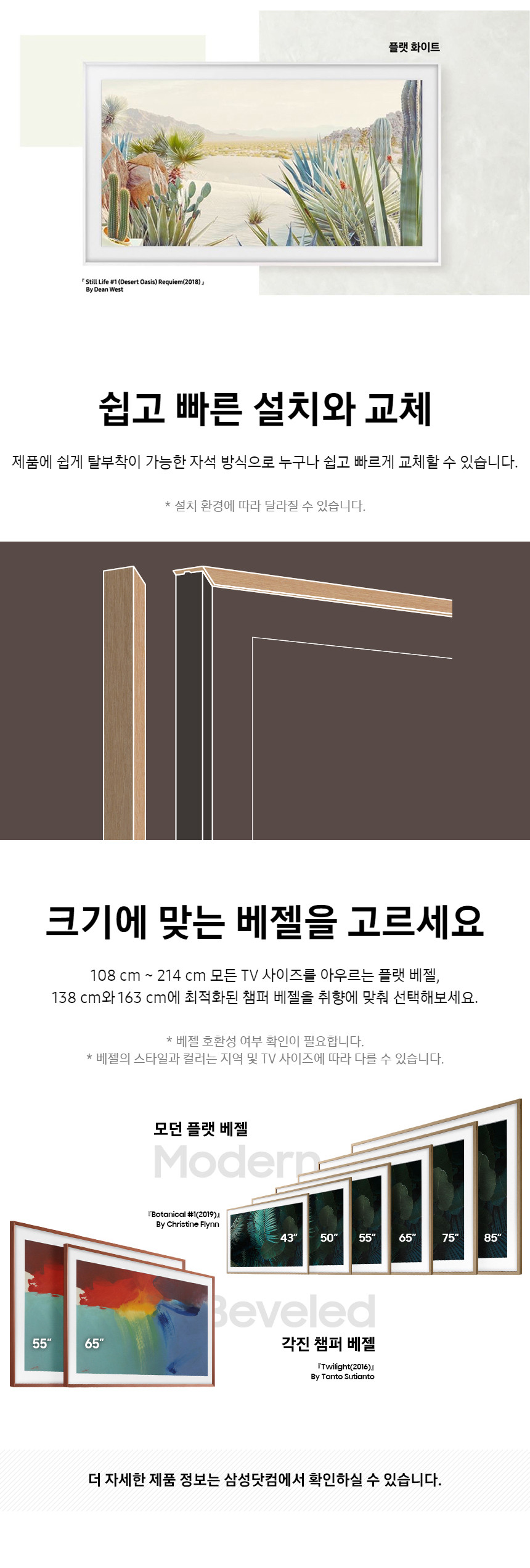 fde39ab2e5810a4216639ff973499977_1755763984_9625.jpeg
