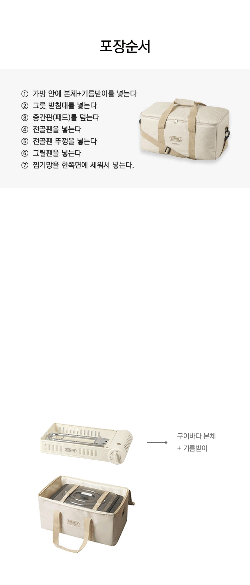 2eb1373580620e1191c842fb43f9793b_1759018318_9372.gif