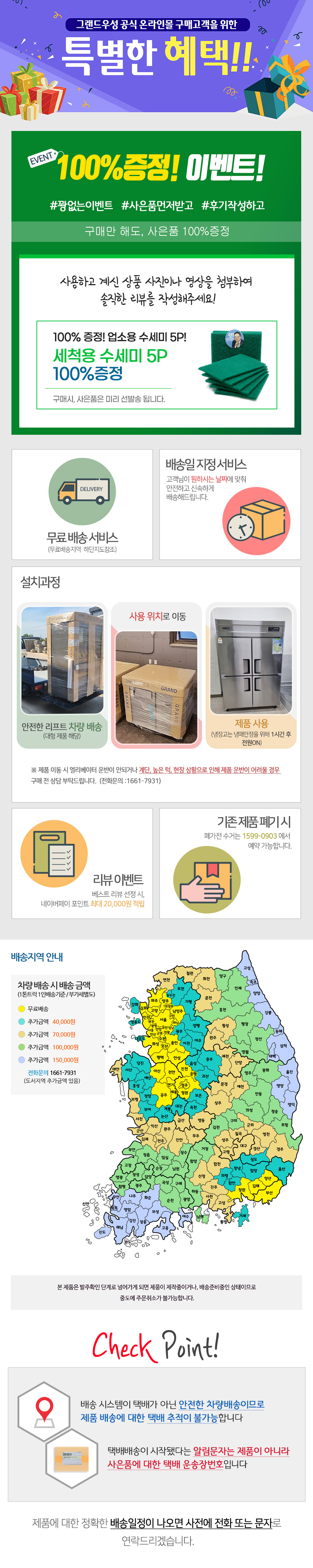 4cbf2ff15100fdc2f599b1612d096a15_1758593747_8307.jpg