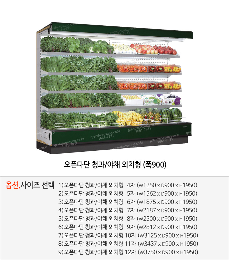 4cbf2ff15100fdc2f599b1612d096a15_1758593758_4473.jpg