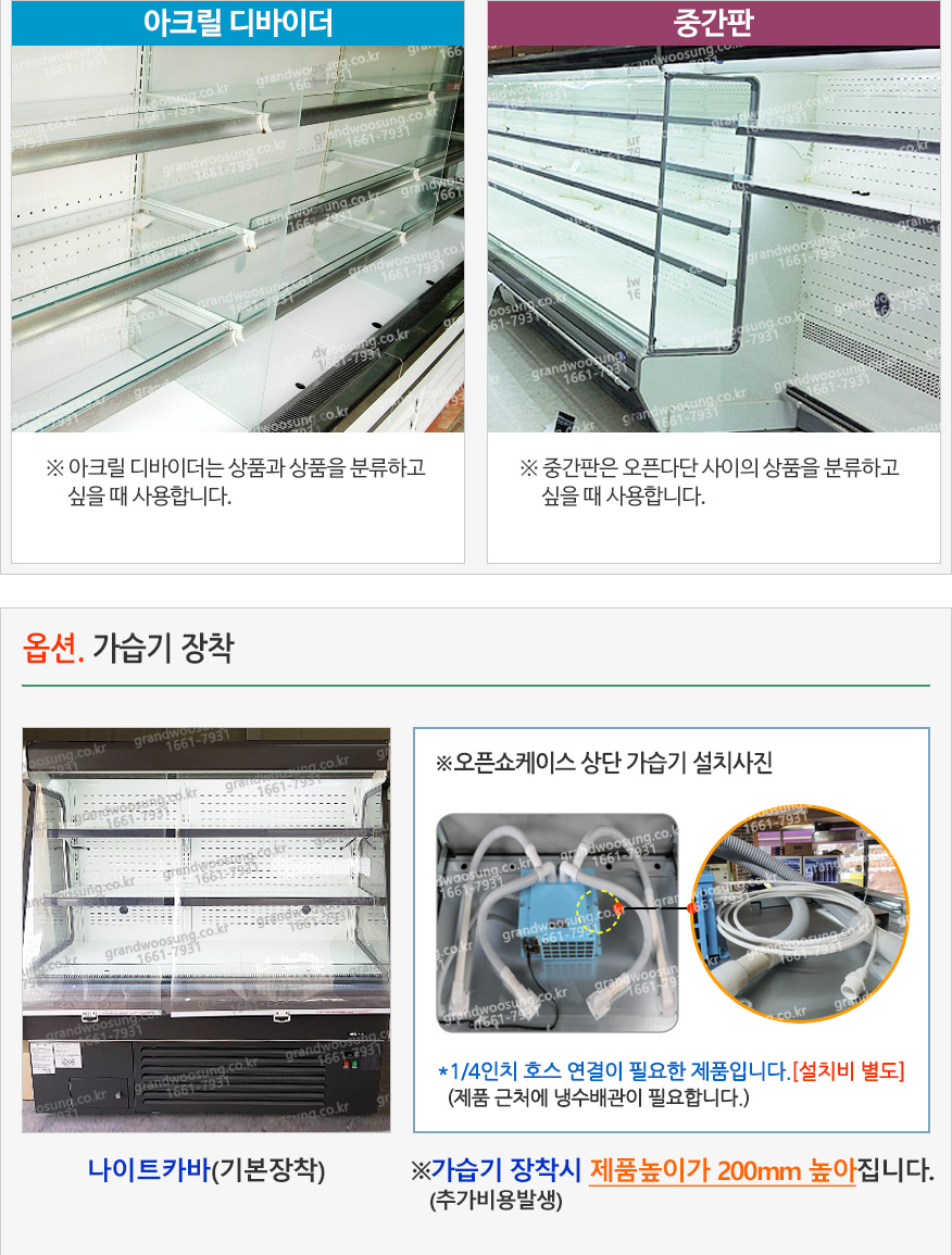 4cbf2ff15100fdc2f599b1612d096a15_1758593770_2537.jpg