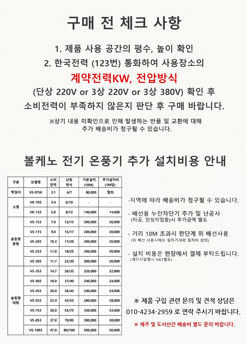 712af3e42138cfdacd6c21b20ef0a2ef_1759103874_0608.jpg 712af3e42138cfdacd6c21b20ef0a2ef_1759103874_0608.jpg