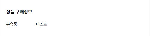 85fdb1115819a3e46436302e7cc117b4_1757052907_9167.png