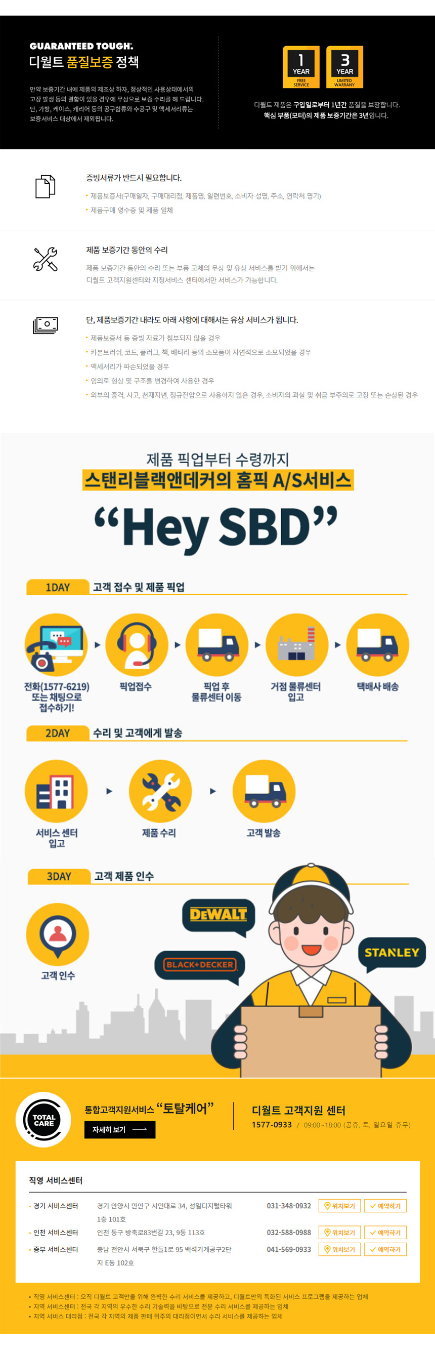 bfa7bfa1a06dc4cc728e6e187fd4f8aa_1758249583_8057.jpeg