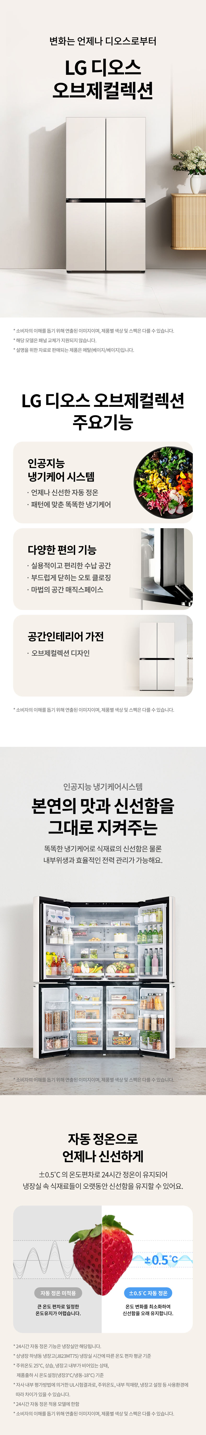 c357db45ab926f1fee12615d96c499f9_1757321356_1062.jpg