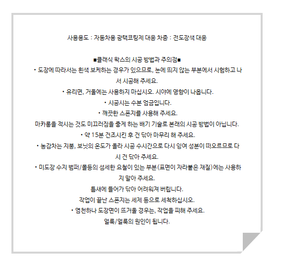 dcb22eee45f09617f87814f7d2738eb6_1757923331_6784.png