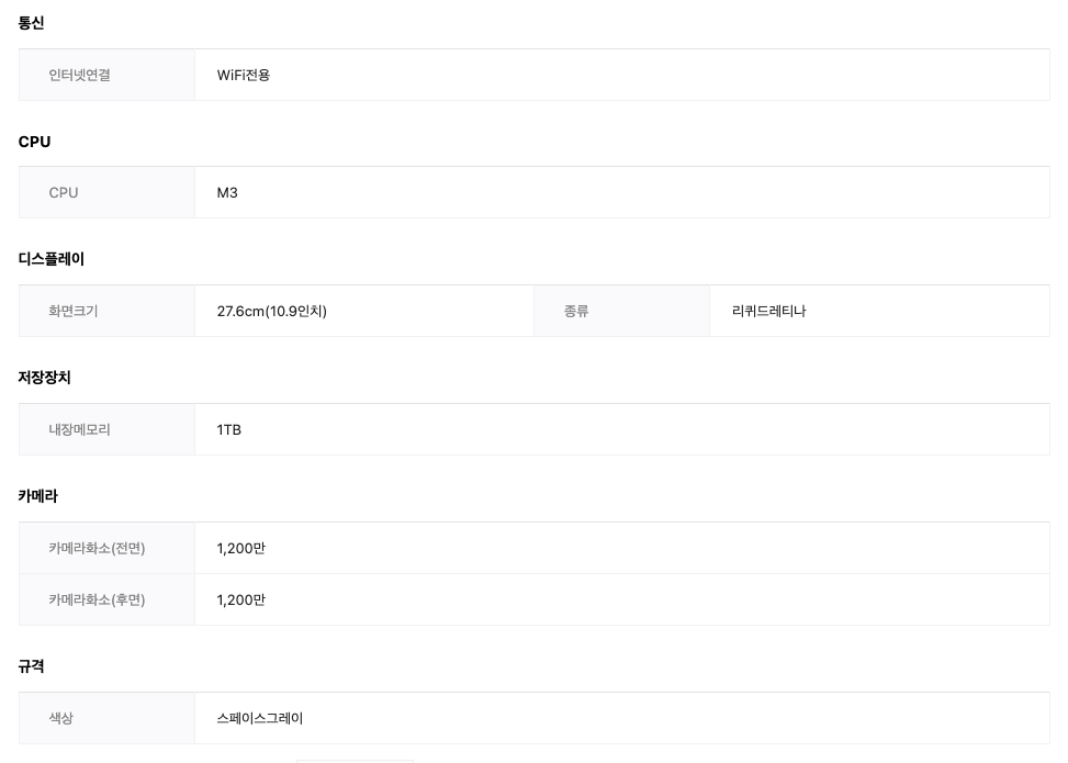 ad3ea47e2ac87d426a2e1195e7251b6b_1761279275_5438.png ad3ea47e2ac87d426a2e1195e7251b6b_1761279275_5438.png