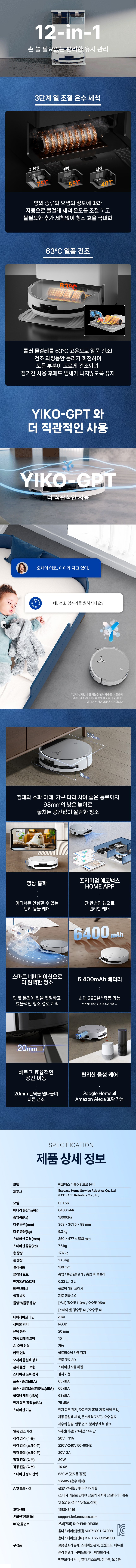 cd321f731b0d4eeb0a272732b0f025de_1759464662_6075.jpg cd321f731b0d4eeb0a272732b0f025de_1759464662_6075.jpg