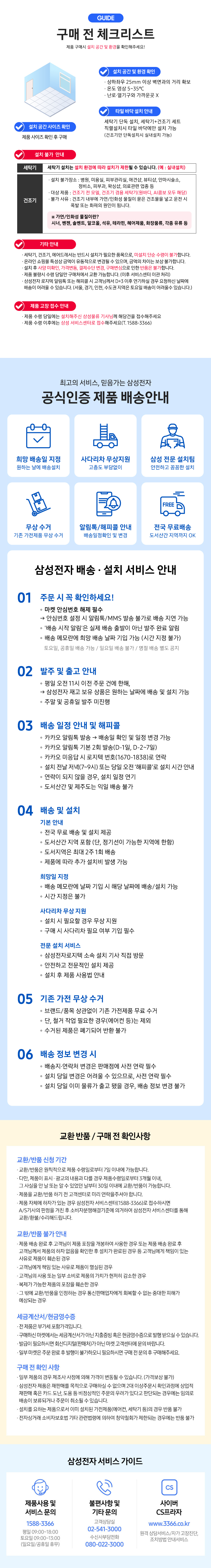 9a99da705ca46439132b534aabb020ec_1762409188_6918.jpeg 9a99da705ca46439132b534aabb020ec_1762409188_6918.jpeg